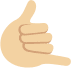 :call_me_hand:t3: :call_me_hand:t3: