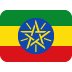 :ethiopia: :ethiopia: