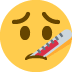 :thermometer_face: :thermometer_face: