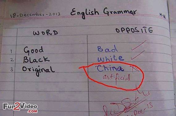 english-paper-funny-fail